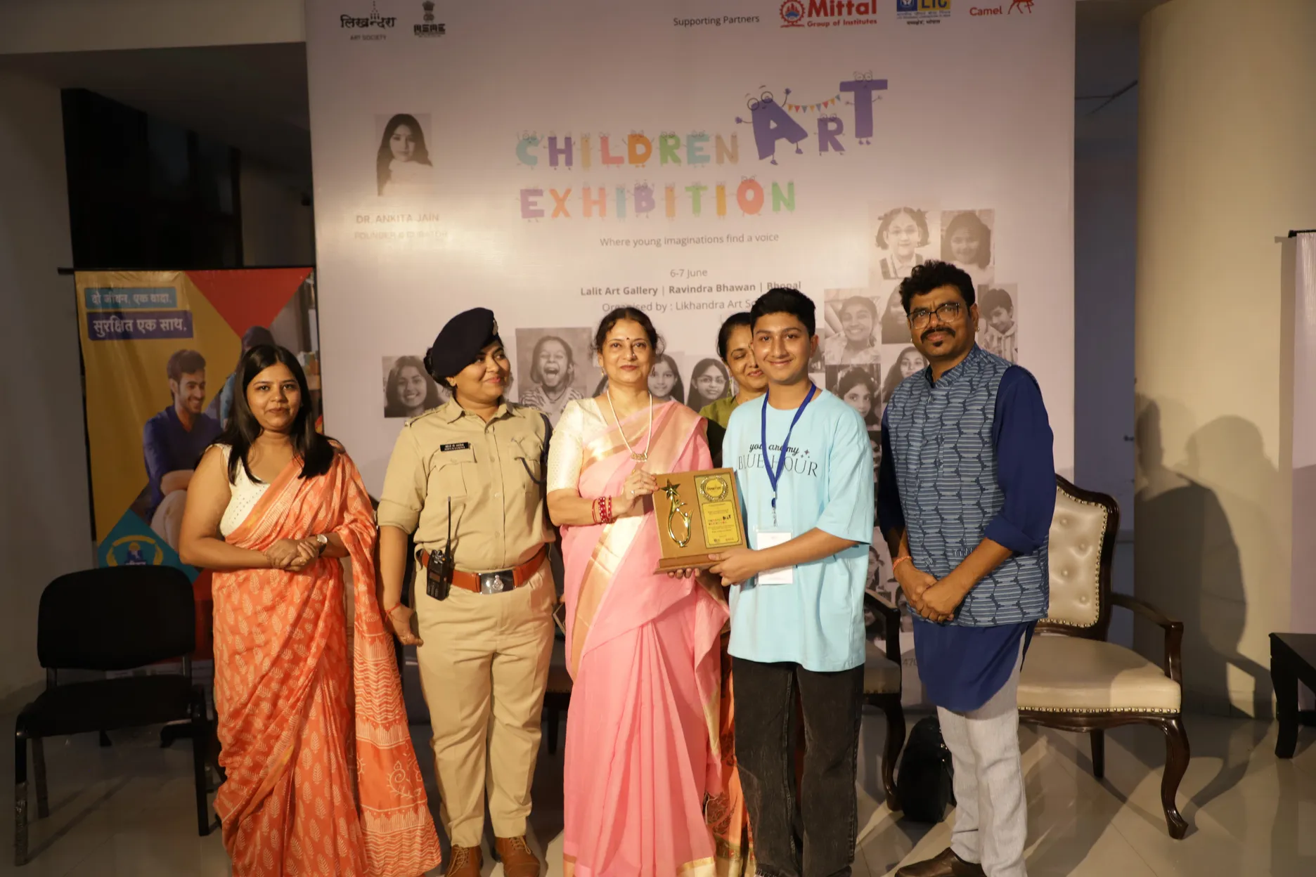 Art Exhibition