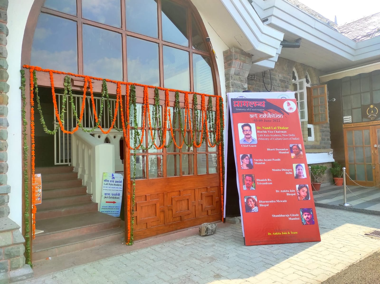 Pragalabhya Exhibition