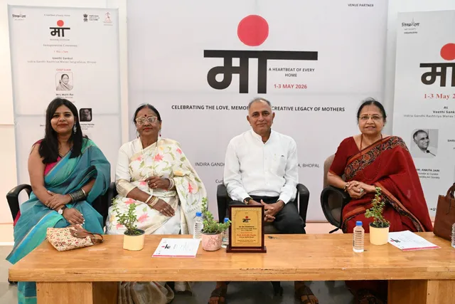 MAA Art Exhibition
