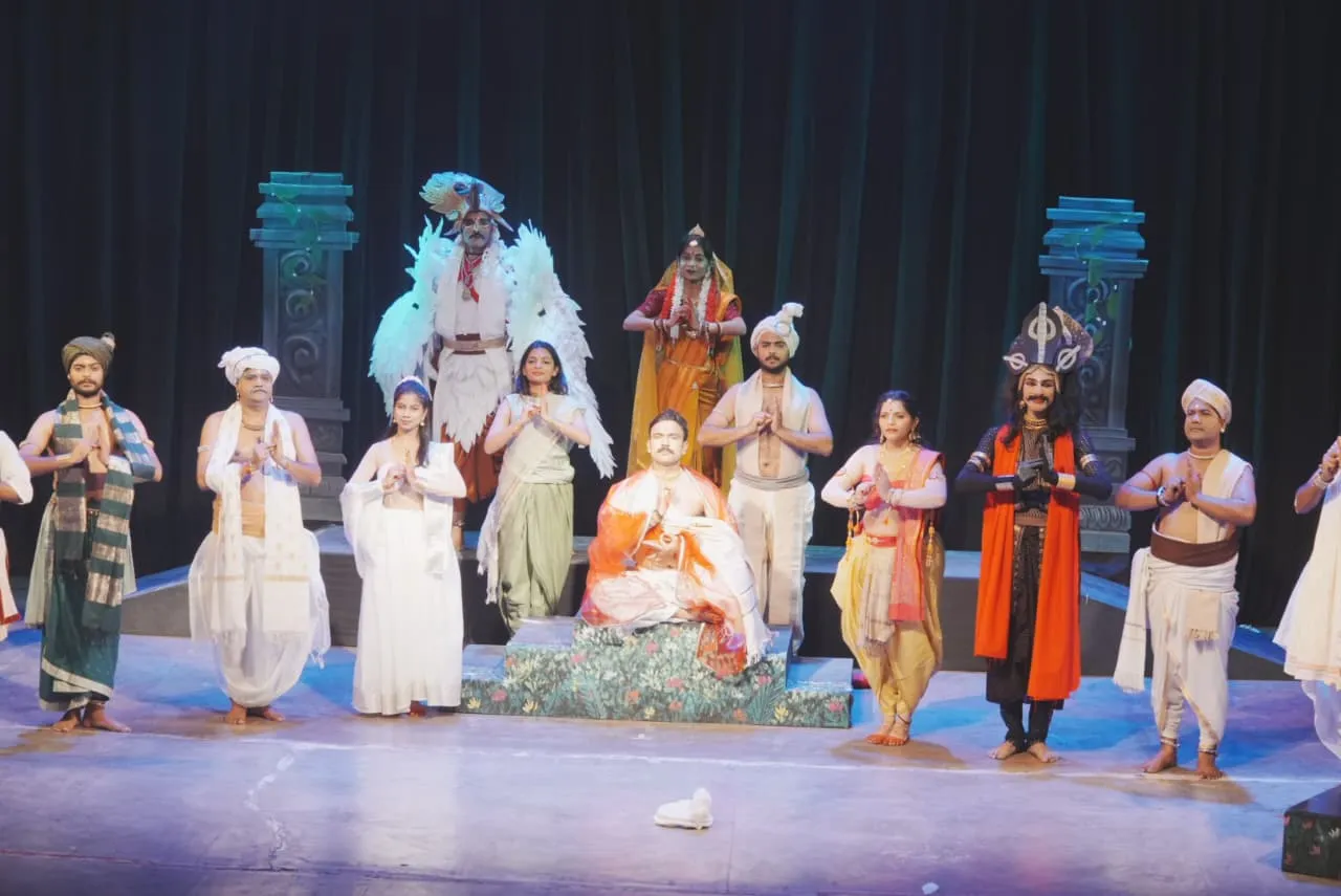 नाटक नागानंदम - 1